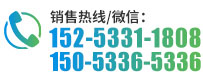 聯系我們